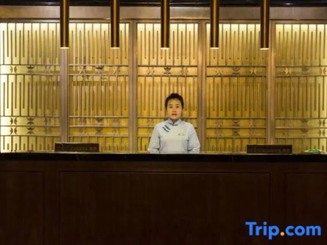 Pingyao Hotel