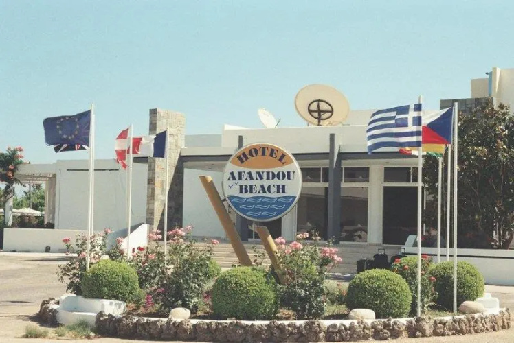 Afandou Bay Village Resort & Hotel - Rhodes