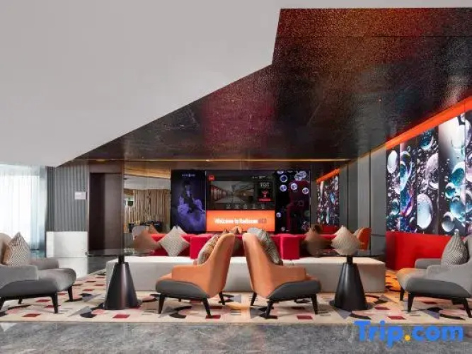 Jining Yanzhou Radisson RED Hotel