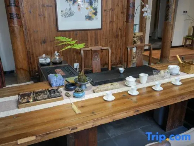 TINGQUAN Academy Homestay