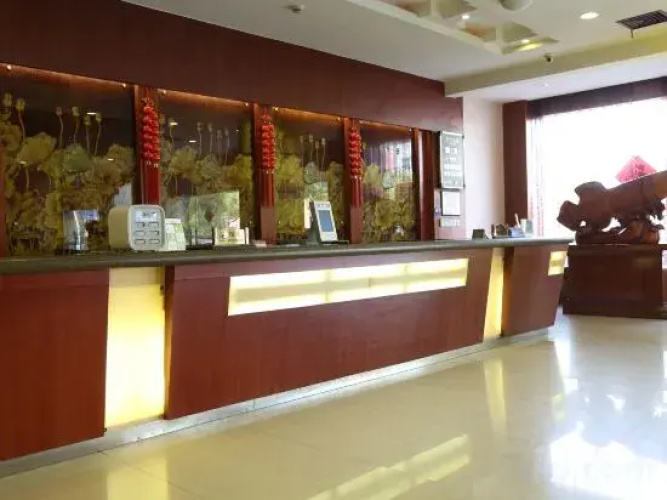 Haining Haodu Holiday Inn