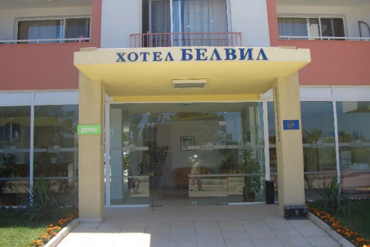 Image de l'hôtel