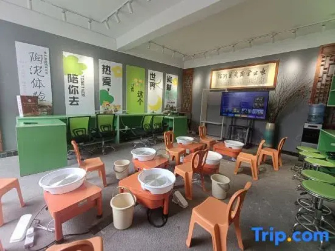 Yuangongtang Ceramic Homestay
