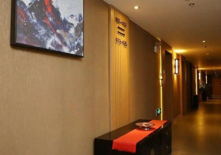 Xi'an Back Home Hotel