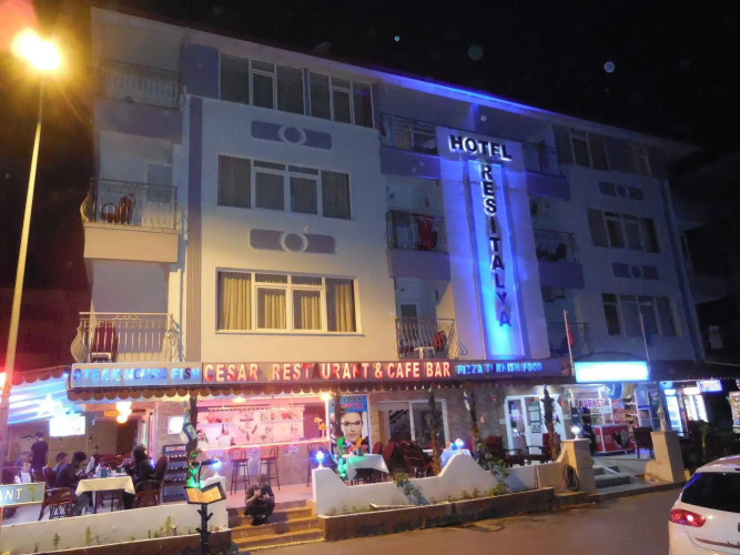 Фотография отеля