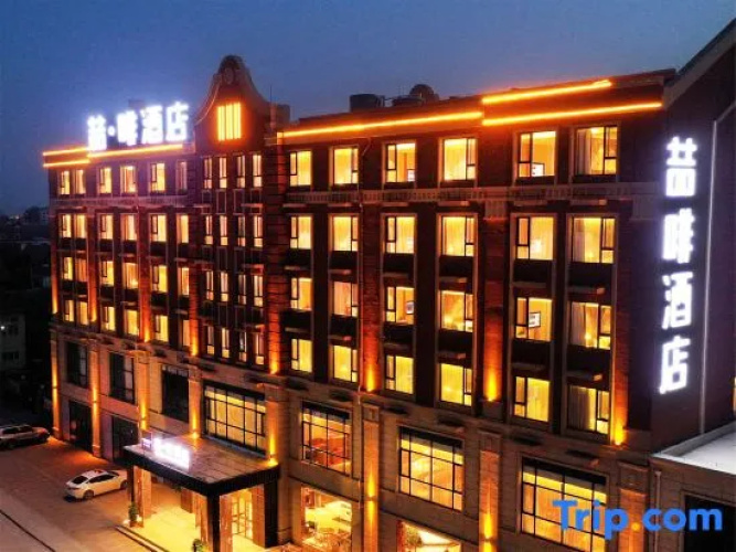 Otel görseli