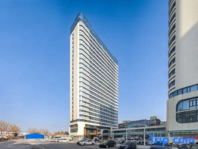 Starway Hotel (Jinan Erzhong Daminghu Zhan)