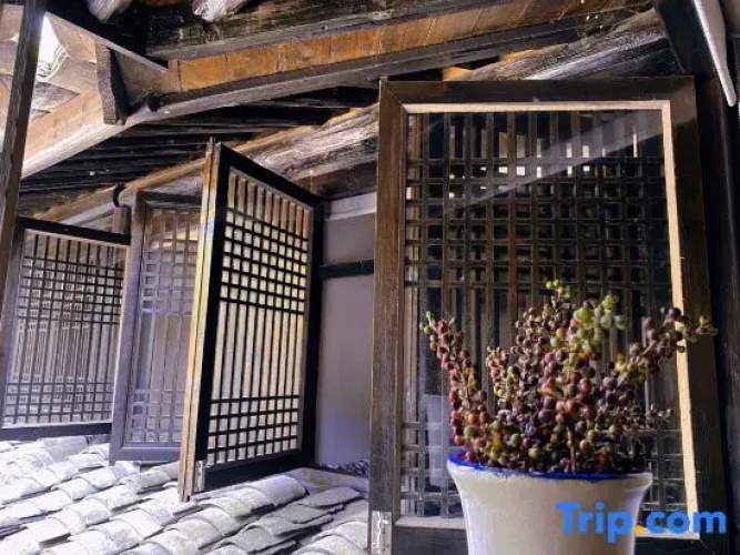 Li cha Homestay