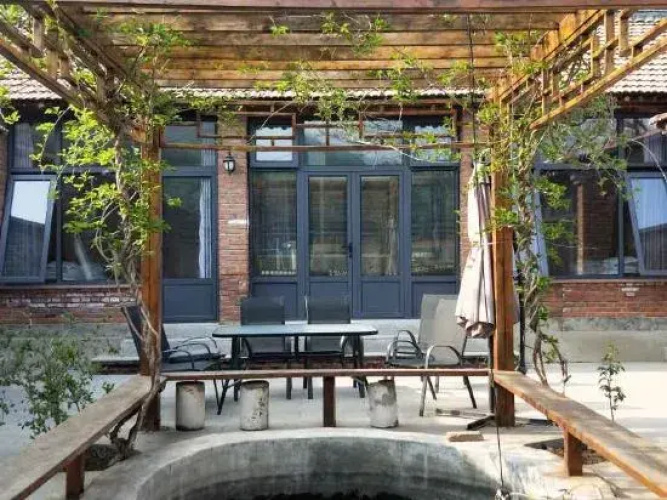 Zhaoshi Shanju Guesthouse
