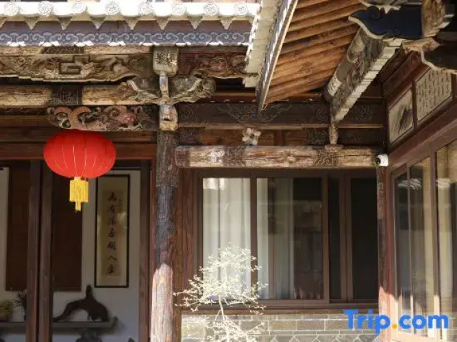 Zuo  Yuan  Resort