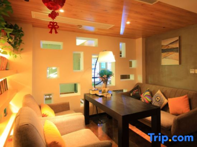 Haihua Impression Hotel