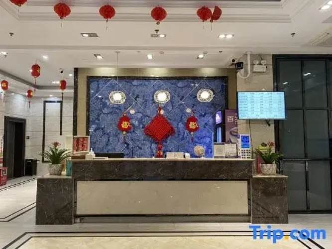 Wanhe Theme Hotel