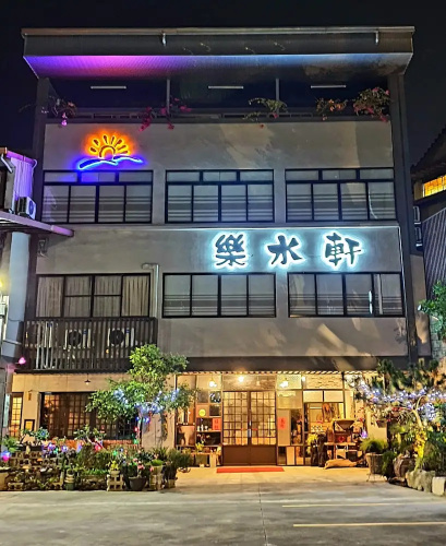 Otel görseli