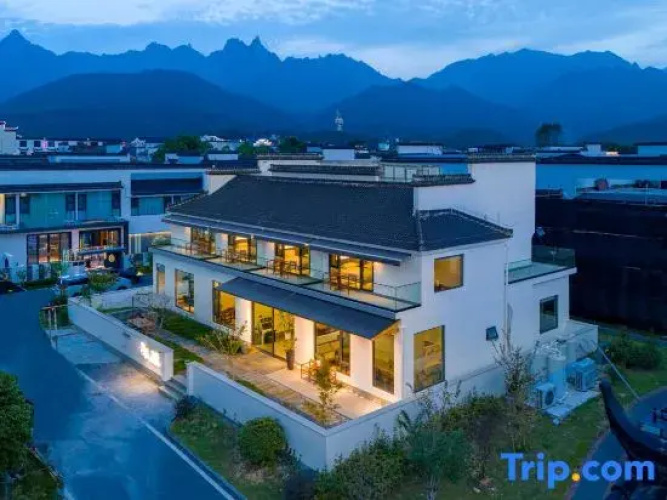Xingjian Homestay