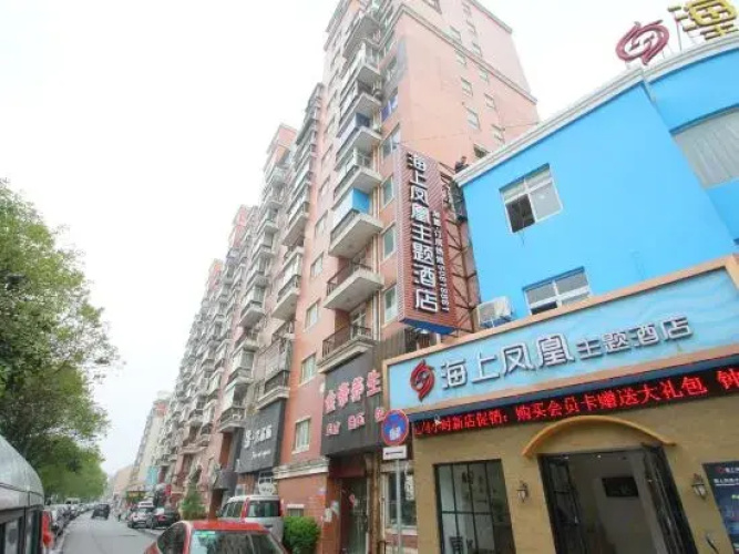 Shanghai Maritime Phoenix theme Hotel
