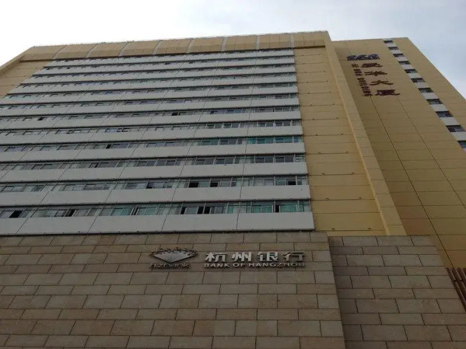 Shenzhen Oneway Hotel