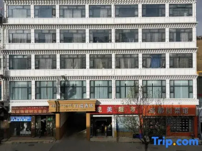 White Hotel