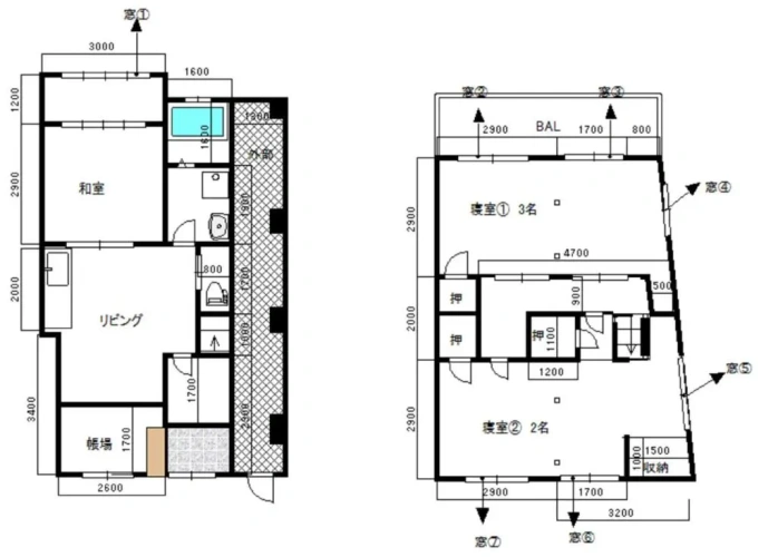 2 Bedrooms Cottage
