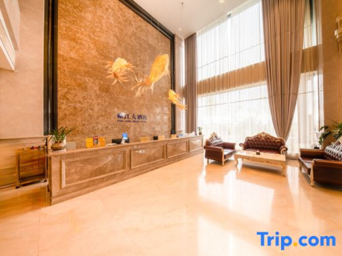 Yongjiang Hotel
