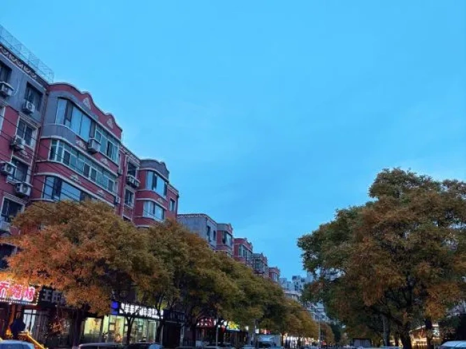 Outside
