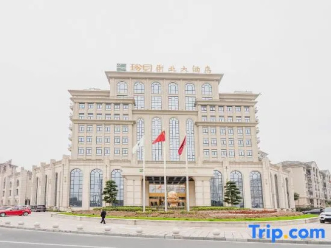 Zhenbei Zhebei Hotel