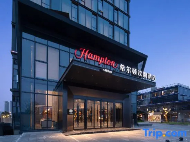 Hampton by Hilton Wenling