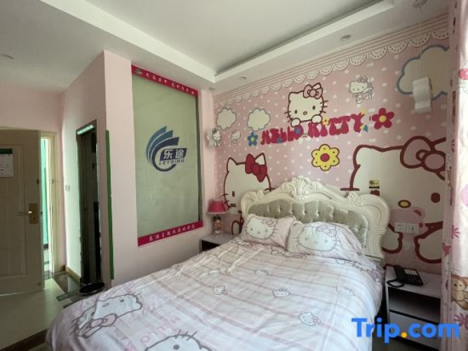 Comfort Single room