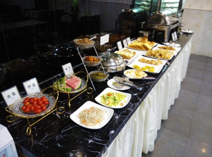 Meal