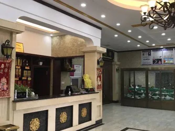 China Merchants Hotel