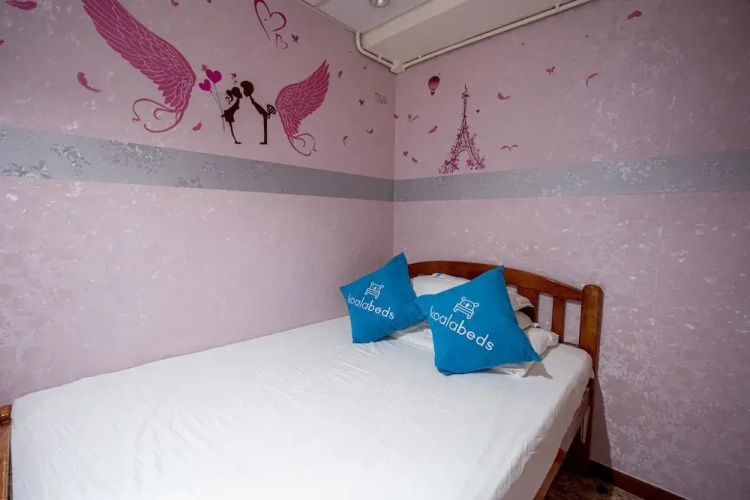 Lucky Hostel by Koalabeds Group