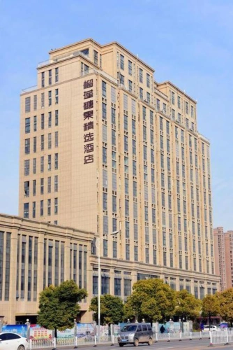 Durian Candy Collection Hotel (Xuzhou Wanda Plaza Medical University Subway Station)