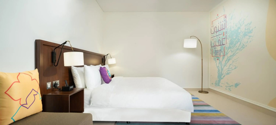 Atana Stay Salalah