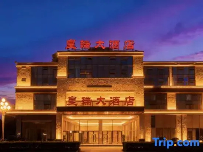 Huangrui Hotel