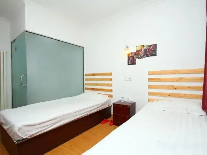Aichun Hotel