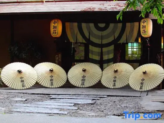Nakadanasou