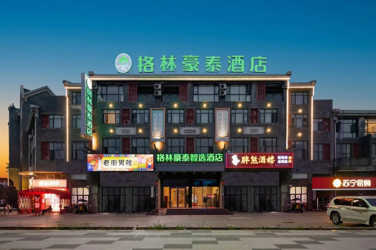 Hotelbild