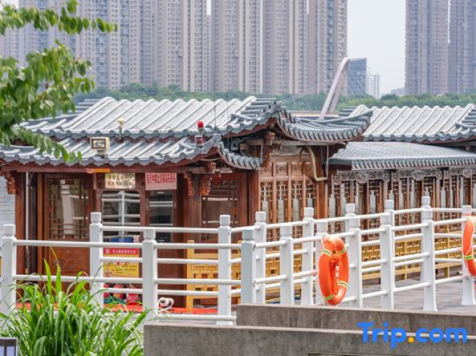 Shaoxing Hu pan ju Hotel