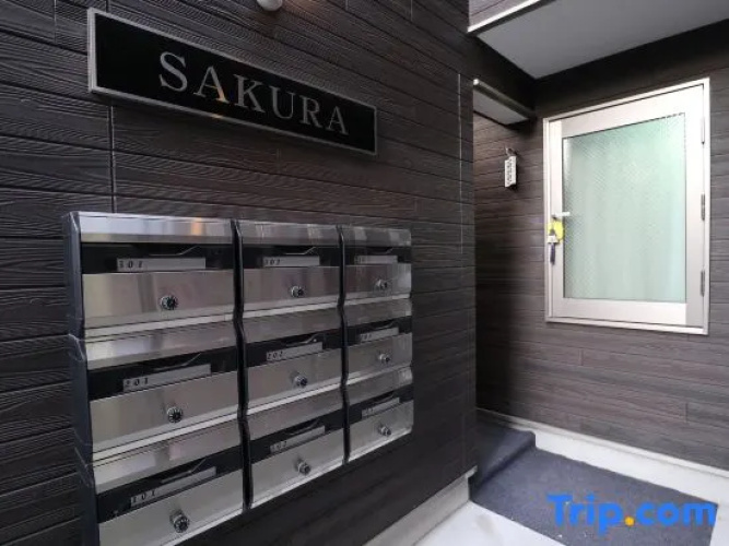 Tokyo Sakura Hotel