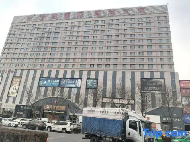 Qike Xunmeng Homestay