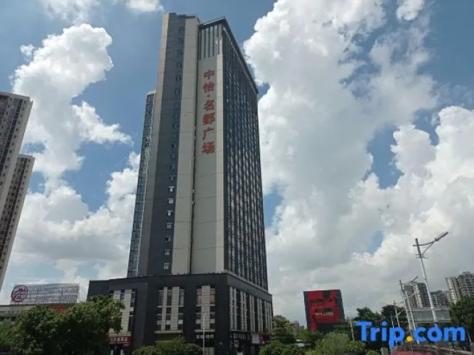 Foshan Qingmeng Apartment