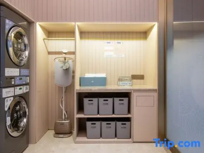 HanTing Hotel (Changzhou Future Smart City)