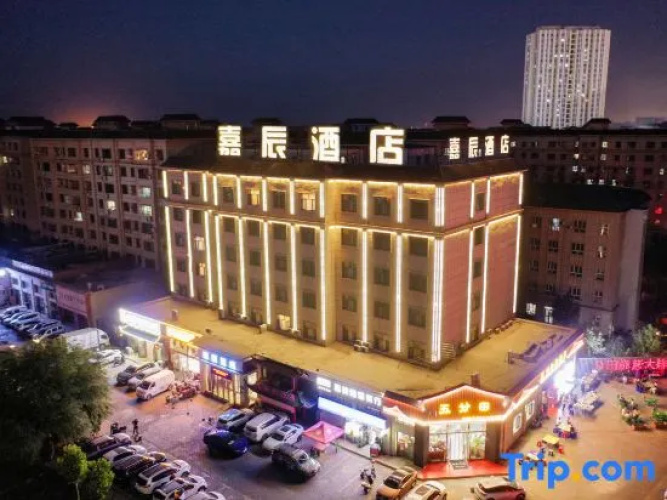 Imagen del hotel