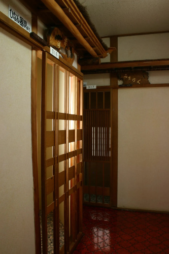 Yoshidaya Ryokan