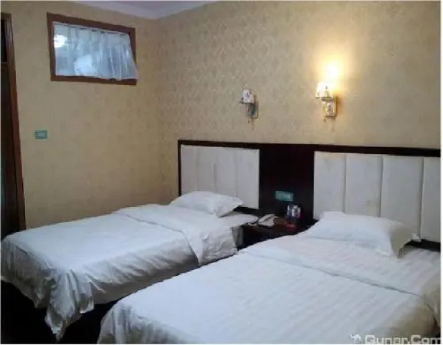 Hongyu Express Hotel  Hotel Overview