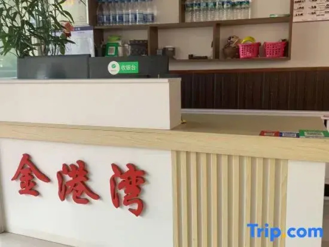 Jingangwan Inn