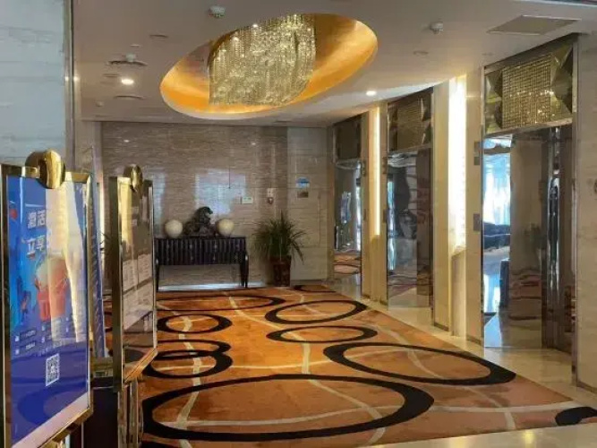 Vienna International Hotel