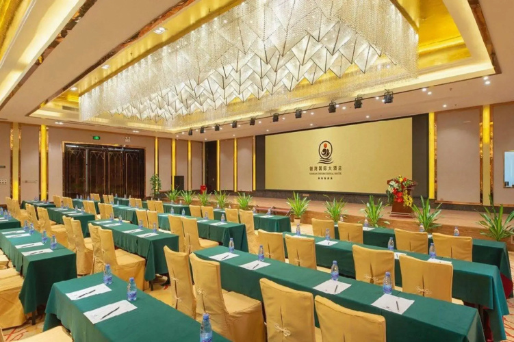 Yinwan International Hotel