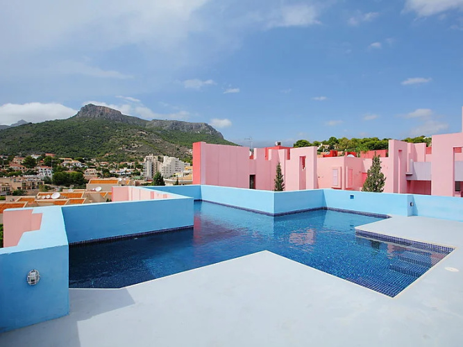 Studio Muralla Roja.3