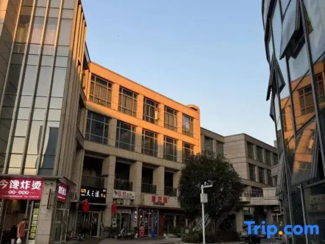 Hip-travel Loft Esports & Audio Private Residence (Jiujiang Railway Station Wanda Plaza Store) - Jiujiang