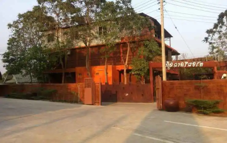 Kerd Larb Resort